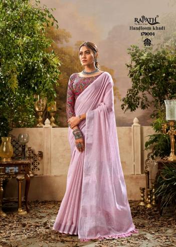 INDRANI COTTON BY RAJPATH PRINTED SAREE WHOLESALER IN SURAT